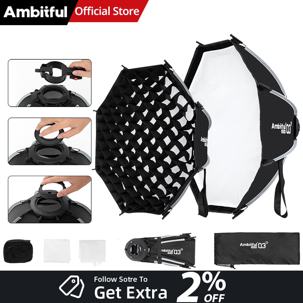 Photography Lighting Softbox - صندوق إضاءة ناعم جديد من AMBITFUL