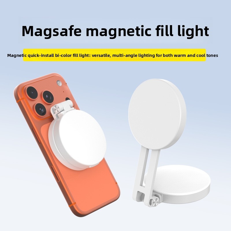 Photography Lighting Products - ضوء حلقي LED محمول للهاتف بتقنية