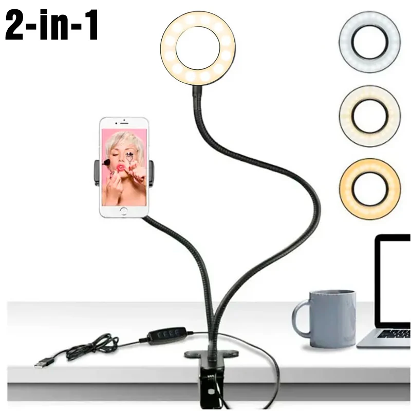 Photography Lighting Tent - حامل هاتف محمول عالمي مرن مع