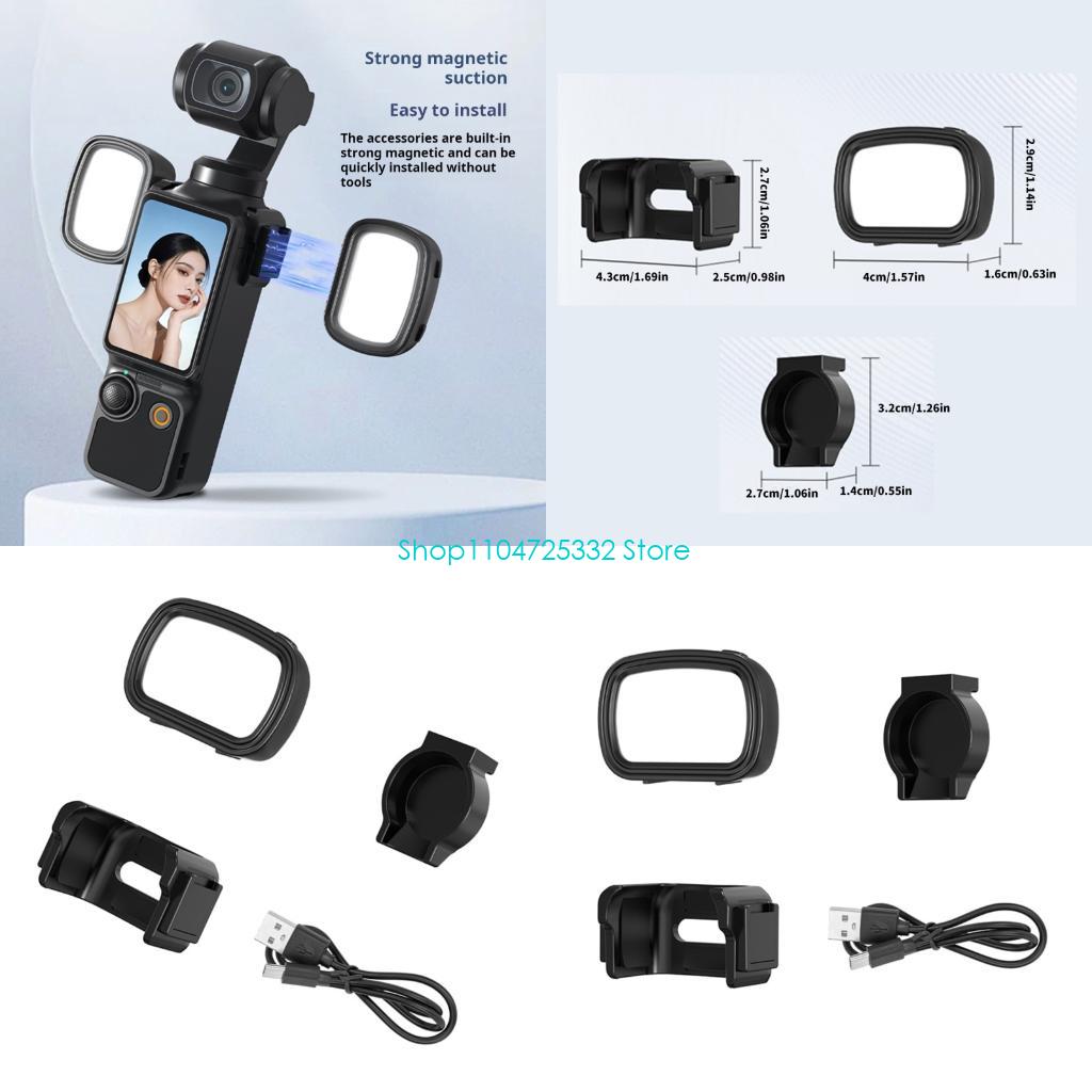 P5EA ضوء سيلفي مغناطيسي 3 أوضا - مراجعة Photography Lighting Reference وسعره