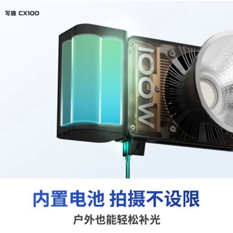 كتابة متعة CX100 ضوء التصوير ا - مراجعة Photography Lighting For Food وسعره