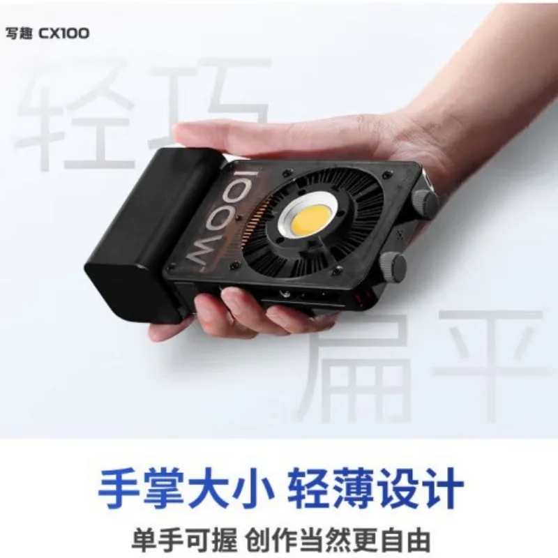 كتابة متعة CX100 ضوء التصوير ا - مراجعة Photography Lighting For Food وسعره