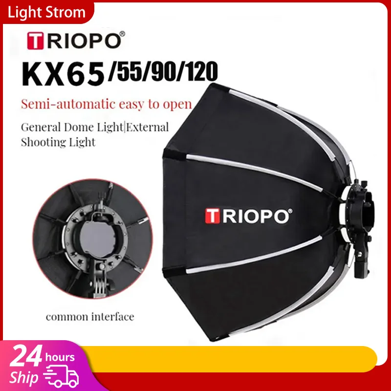 تريوبو KX 65 سنتيمتر 90 سنتيمت - مراجعة Photography Lighting Softbox وسعره