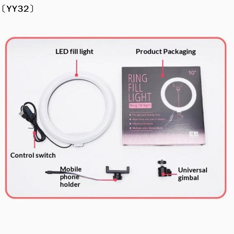 مجموعة واحدة من مصابيح LED قاب - مراجعة Photography Lighting Products وسعره